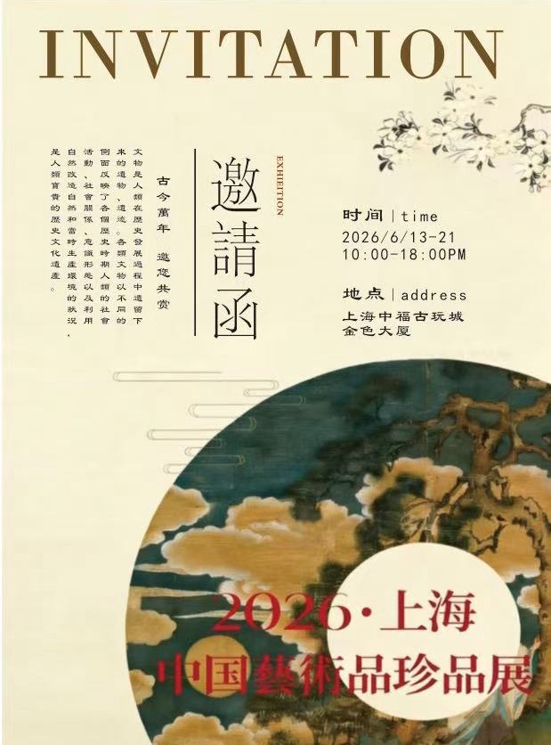 a458cf6a-acd7-438d-a7bb-4752fd7cd629.jpg