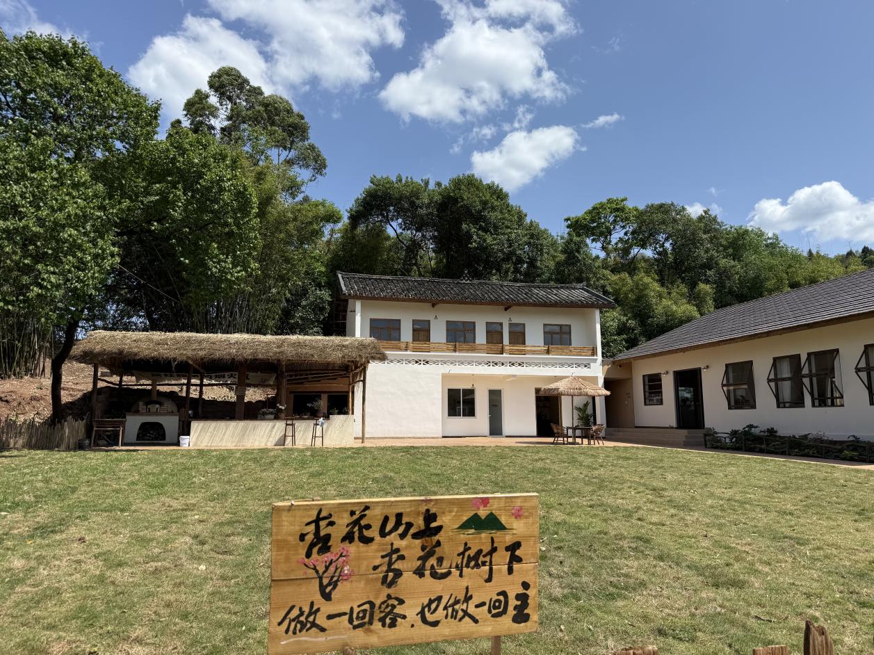 山水青白江，乡野诗意浓——探寻龙泉山下的文旅秘境(确认)-图片9.jpg