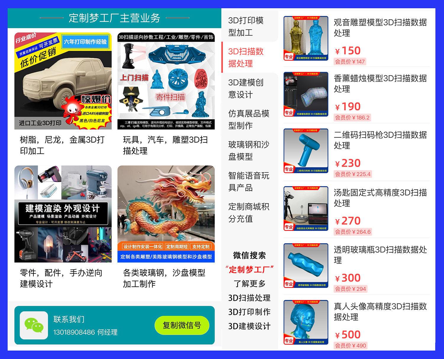1-ͼƬ2.jpg