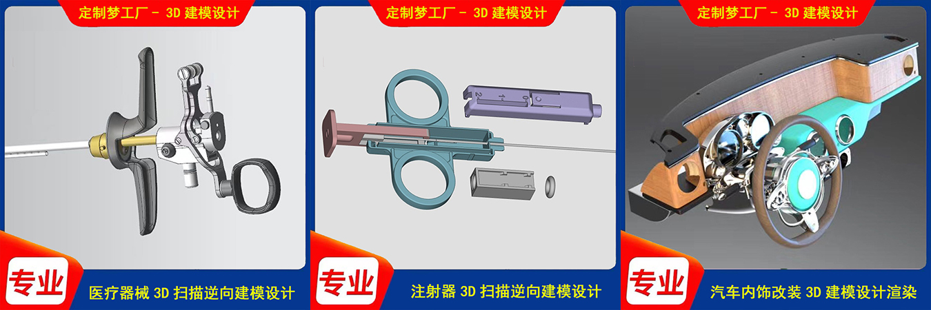 1-ͼƬ4.jpg
