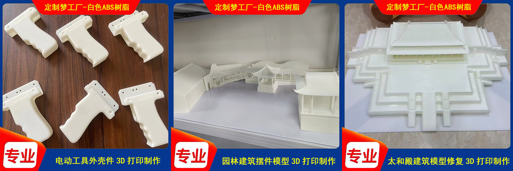 1-ͼƬ5.jpg