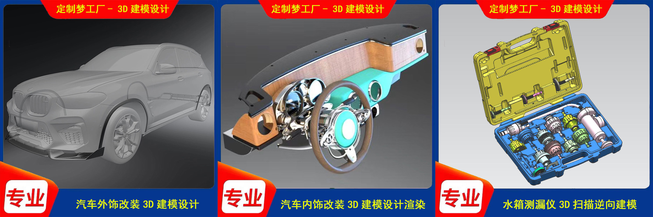 4-图片5.jpg