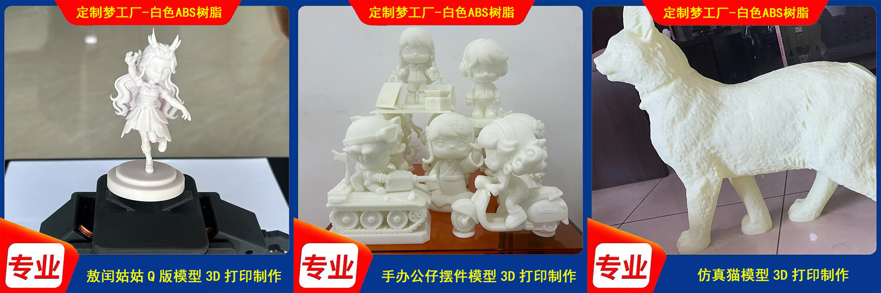 4-图片6.jpg