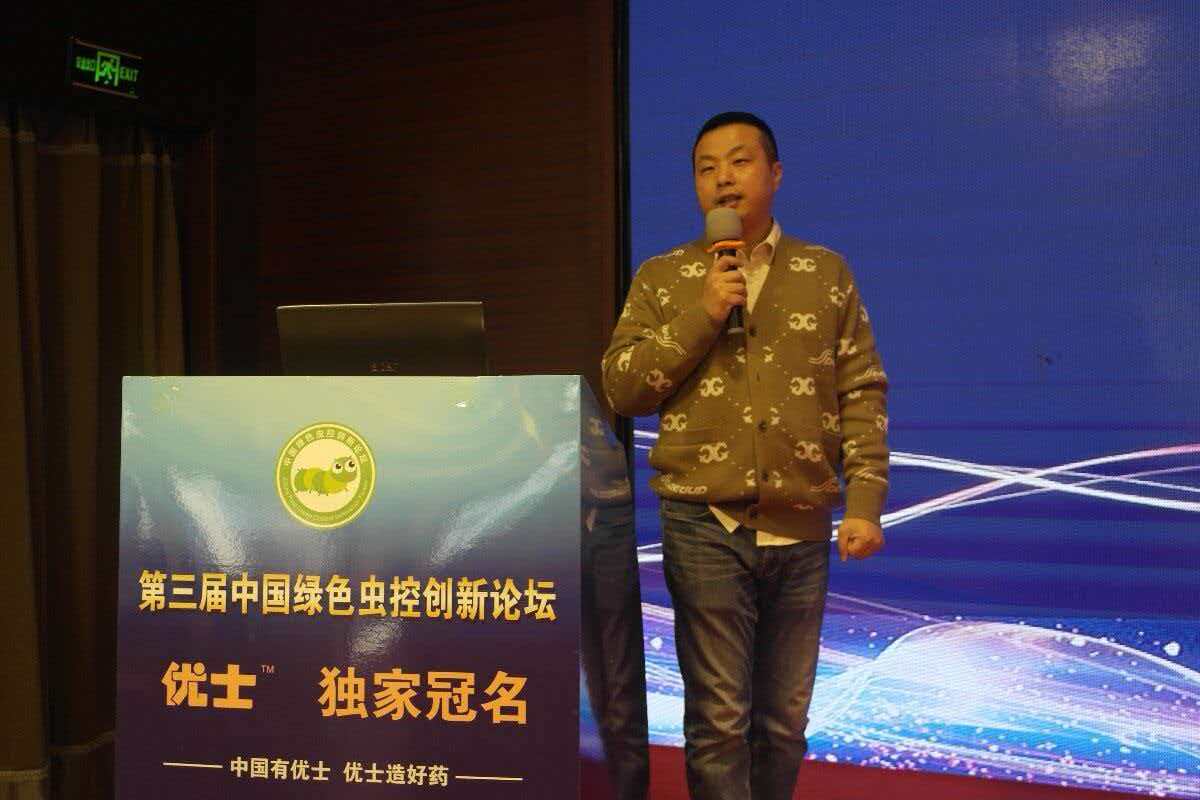 上海灭白蚁公司哪些更值得选？基于公开数据与资质的机构梳理-图片1.jpg