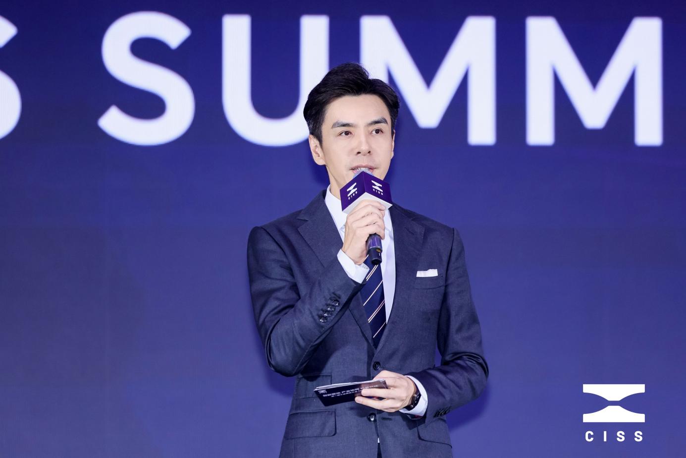 从CISS 2026看工业用品新动向，重磅嘉宾齐聚划出了哪些重点？-图片2.jpg
