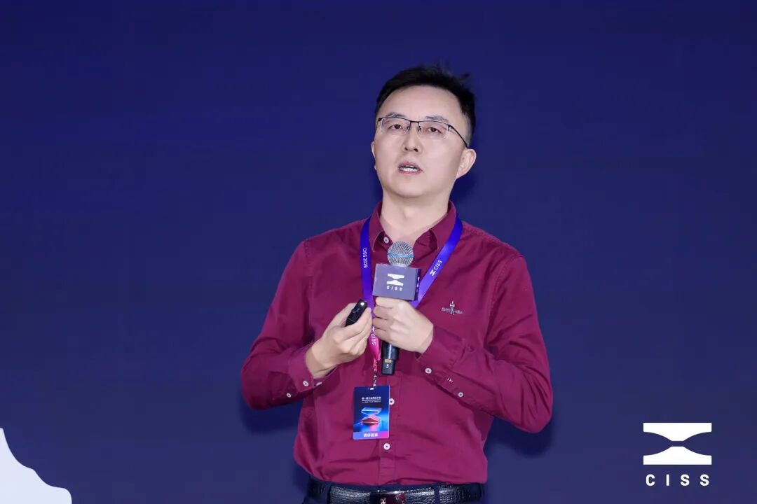 从CISS 2026看工业用品新动向，重磅嘉宾齐聚划出了哪些重点？-图片16.jpg