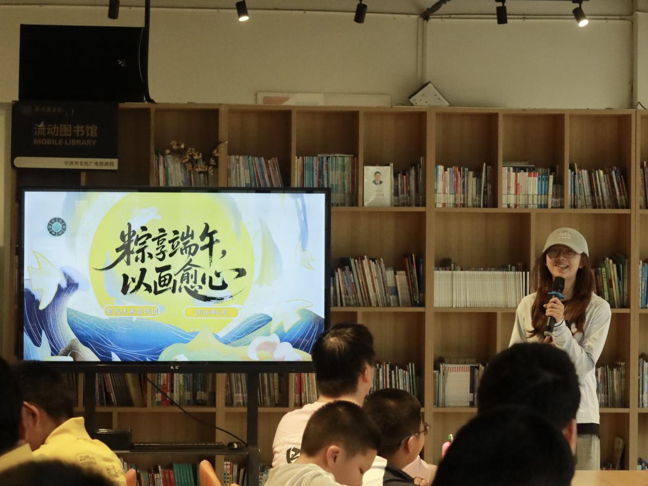 画笔下的“多巴胺”粽子！这群大学生用艺术疗愈为困境儿童点亮“心灯”