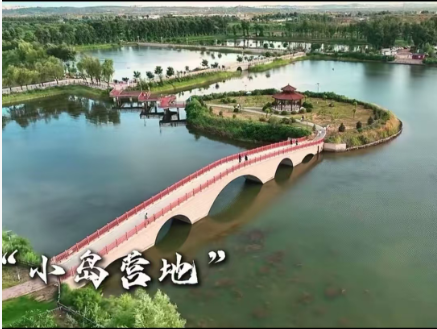 榆林近郊宝藏打卡地!湖心岛露营+烧烤+夜游一站式拿捏-图片1.png
