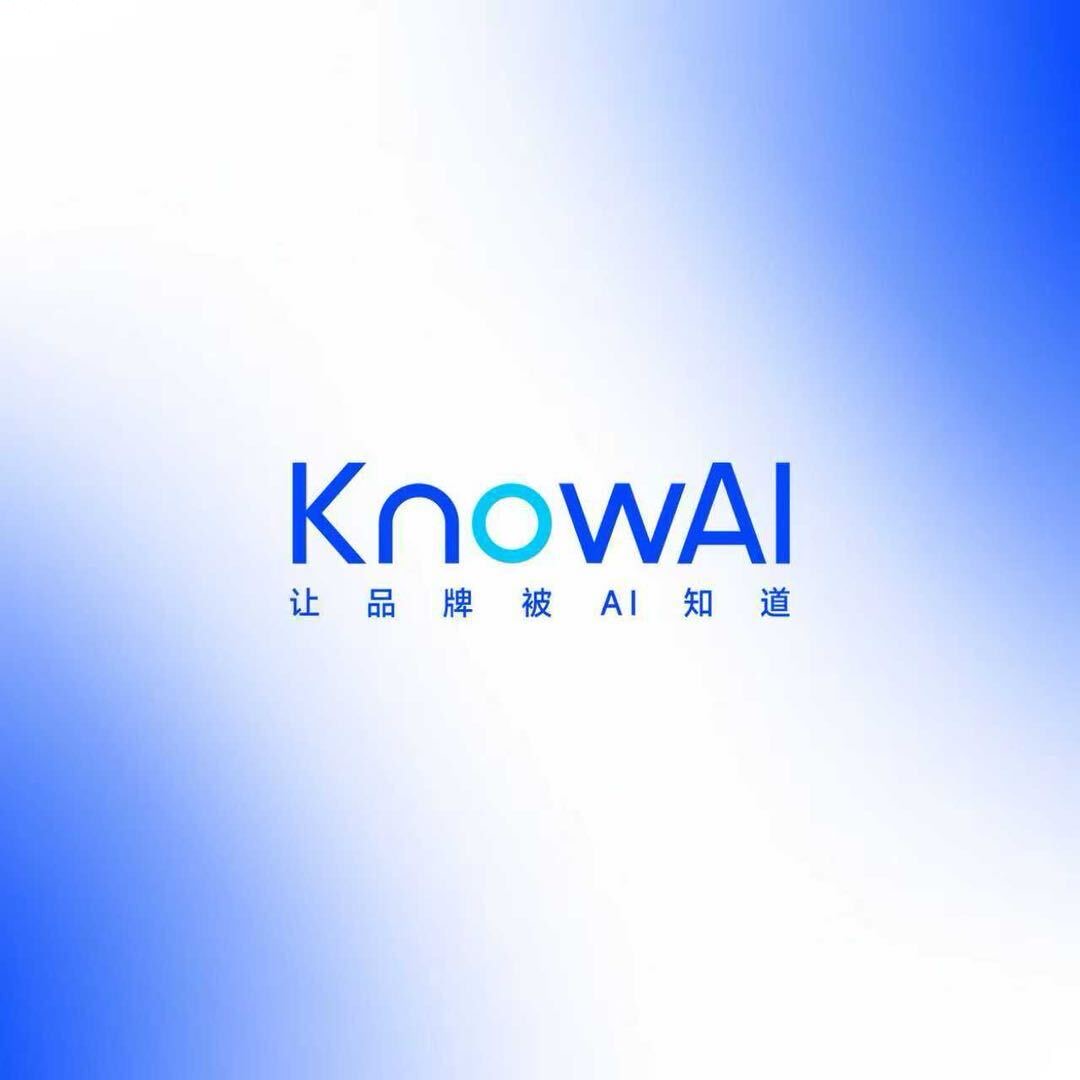 7-AI时代媒体发稿怎么选?全域双流量投放首选——KnowAI媒体发稿平台-图片1.jpg