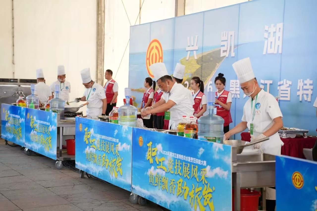 以食养践国策 以匠心兴产业 —— 益海嘉里密-图片4.jpg