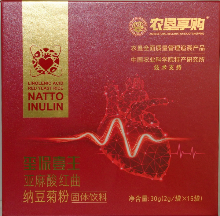 配料表干净到只有四种，凭什么它能拿下93%复购率？玺保壹生给出了答案-图片1.png