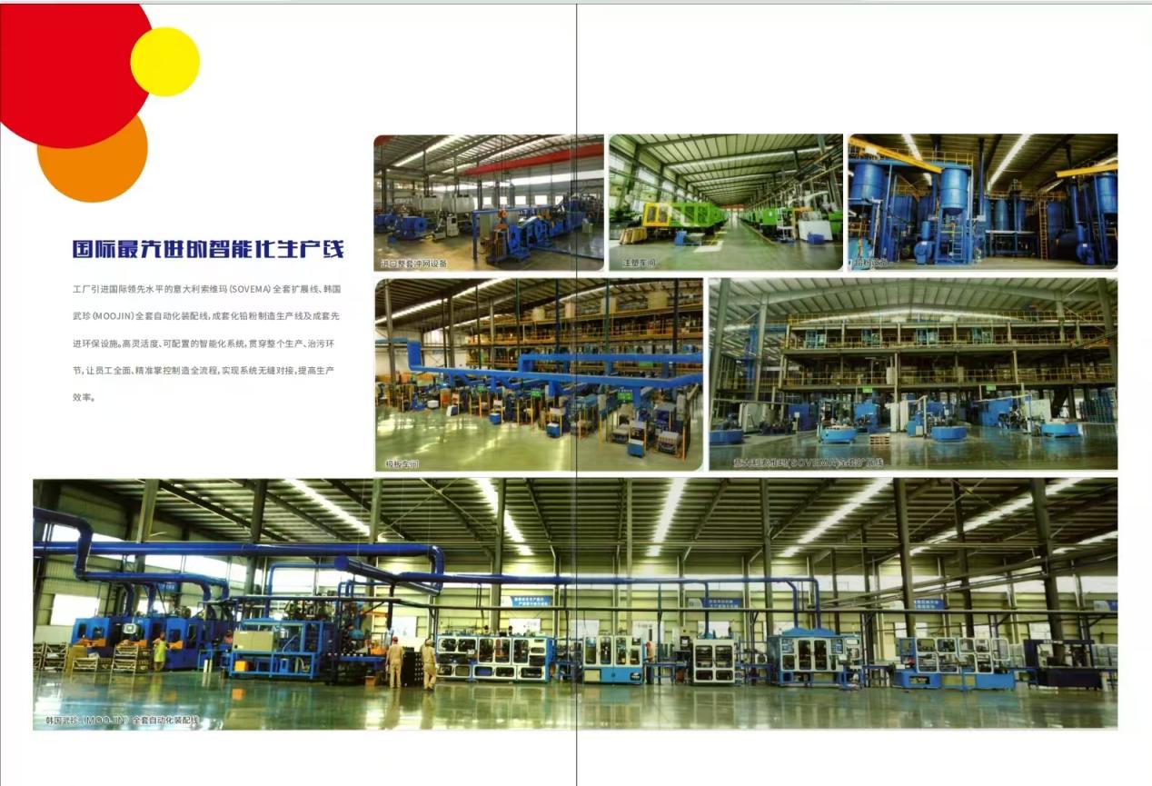 科曼兹汽车蓄电池：大厂精工智造 高性价比车用电瓶优选-图片1.jpg
