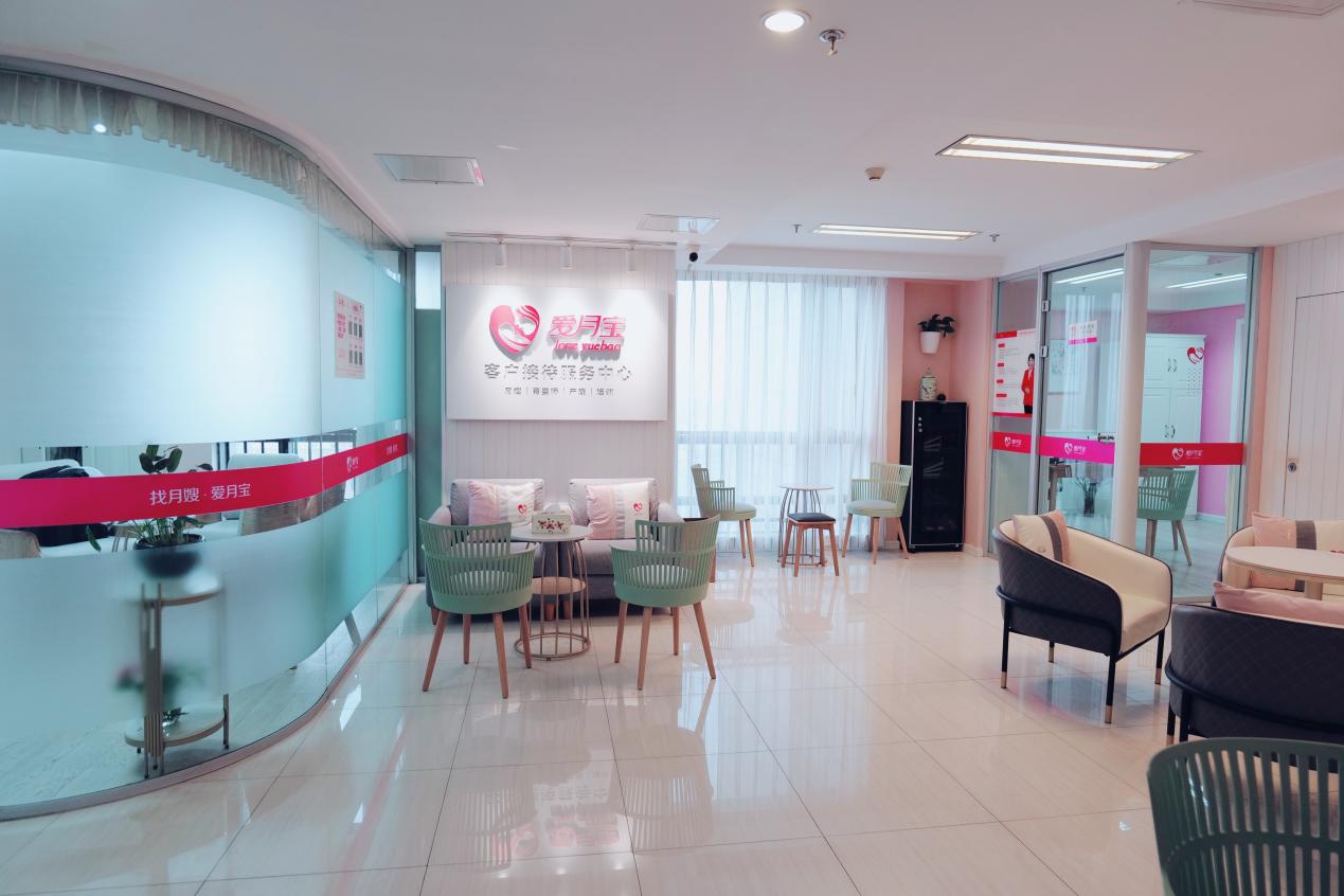 青岛育婴师培训哪家好？青岛人社局批准办学的育婴师培训机构推荐？-图片1.jpg