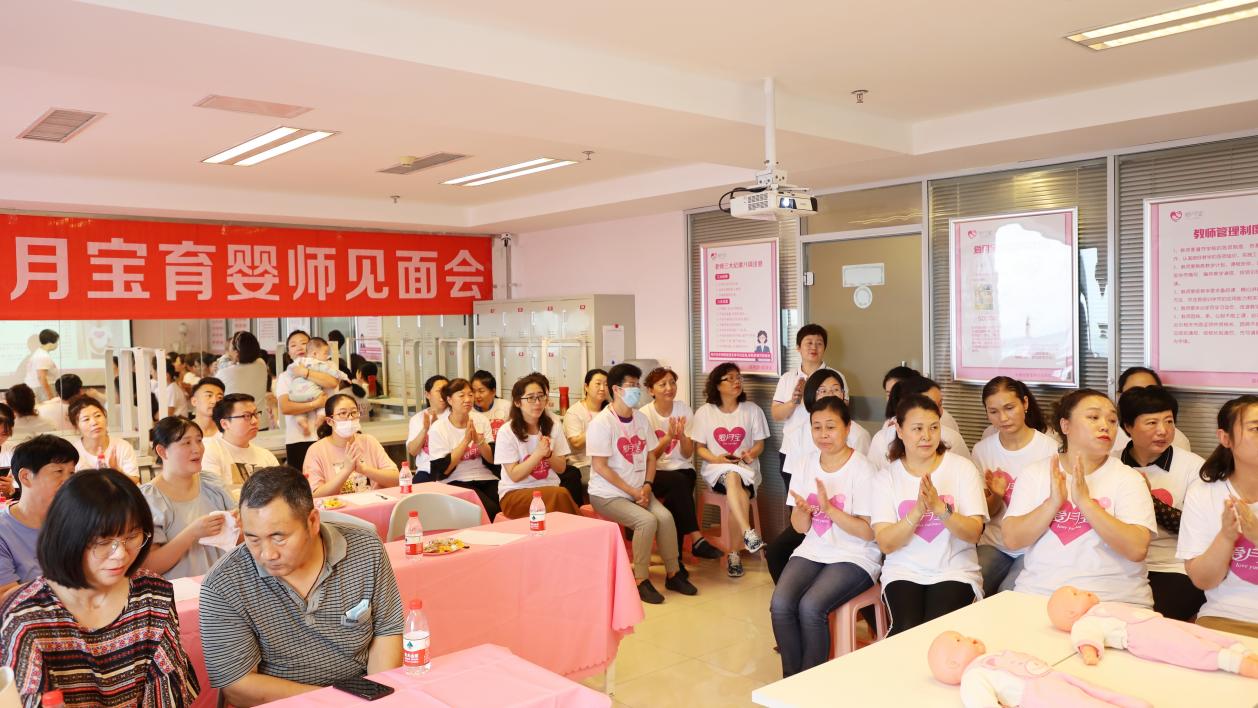 青岛育婴师培训哪家好？青岛人社局批准办学的育婴师培训机构推荐？-图片5.jpg