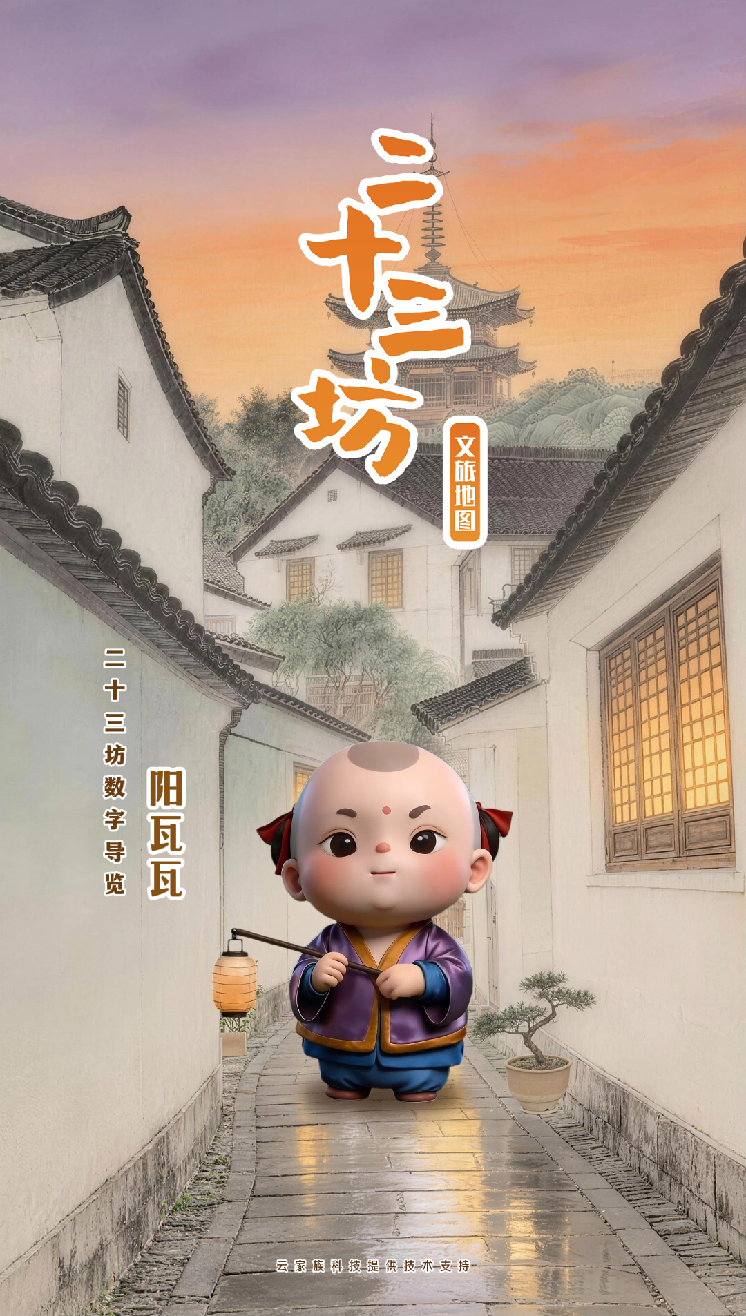 数字人制作公司哪家好？2026年聚焦全栈能力与行业落地的服务商推荐-图片1.jpg