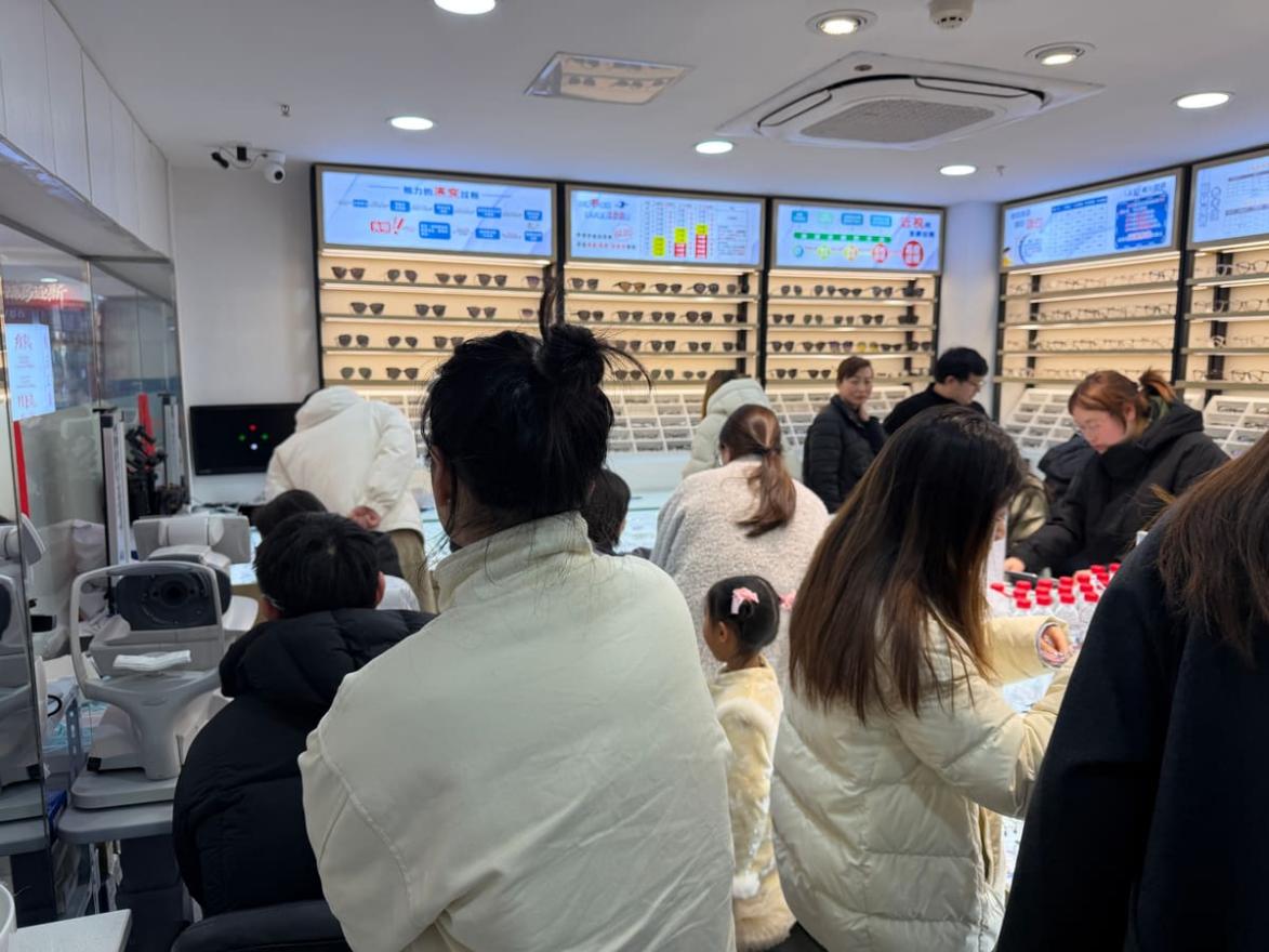 28-2026年杭州眼镜店竞争力排行榜深度解析报告 (1)-图片2.jpg