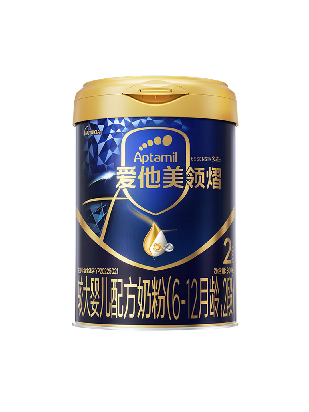 領(lǐng)熠2段.png