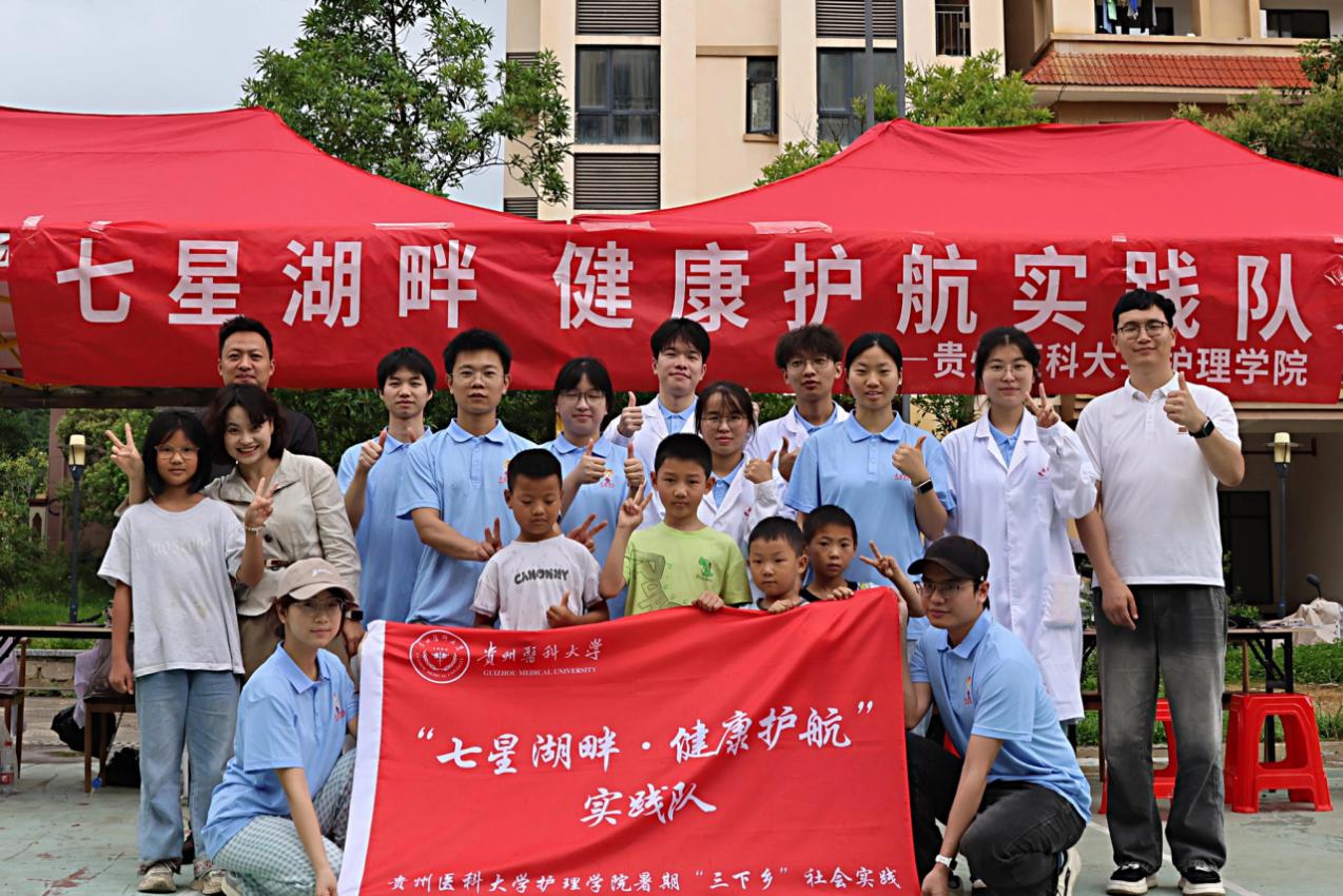 “七星湖畔健康护航”贵医护理实践队——把课堂搬进车间院落，让护理温情流淌心间 (2)-图片7.jpg