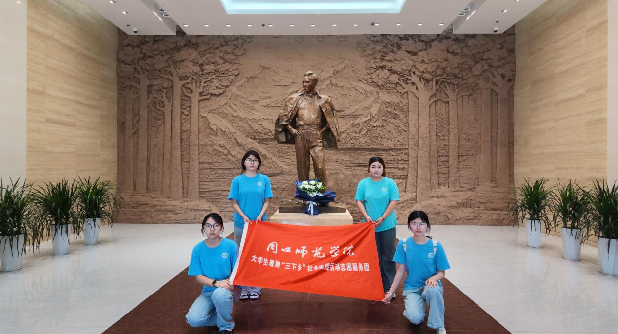 红迹铸魂实践团-图片1.jpg