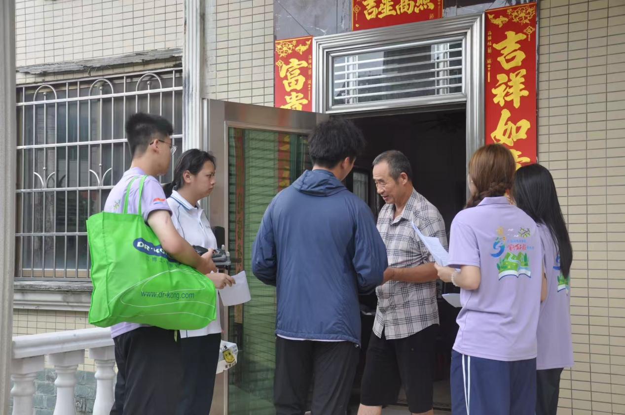 三下乡投稿-田野新研队从化黄场村黄皮产业走访纪实-通讯员许诗艺(1)-图片8.jpg