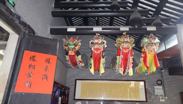 寻访莲溪文脉根魂,探秘文产双融发展密码—广州华南商贸职业学院青年突击队莲溪村深度研学纪实(1)(3)-图片7.jpg