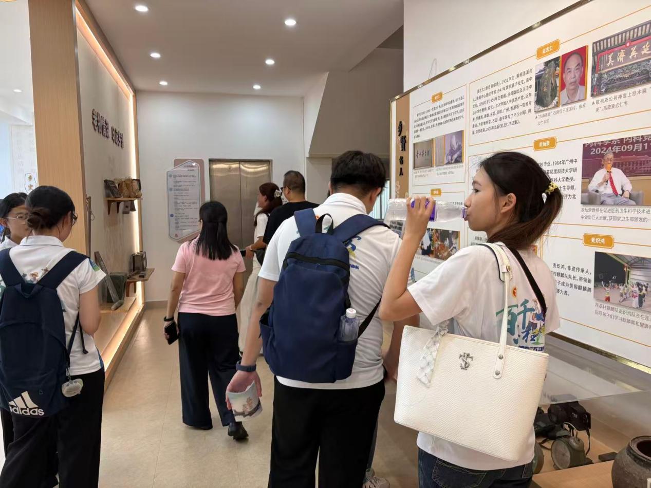 寻访莲溪文脉根魂,探秘文产双融发展密码—广州华南商贸职业学院青年突击队莲溪村深度研学纪实(1)(3)-图片11.jpg