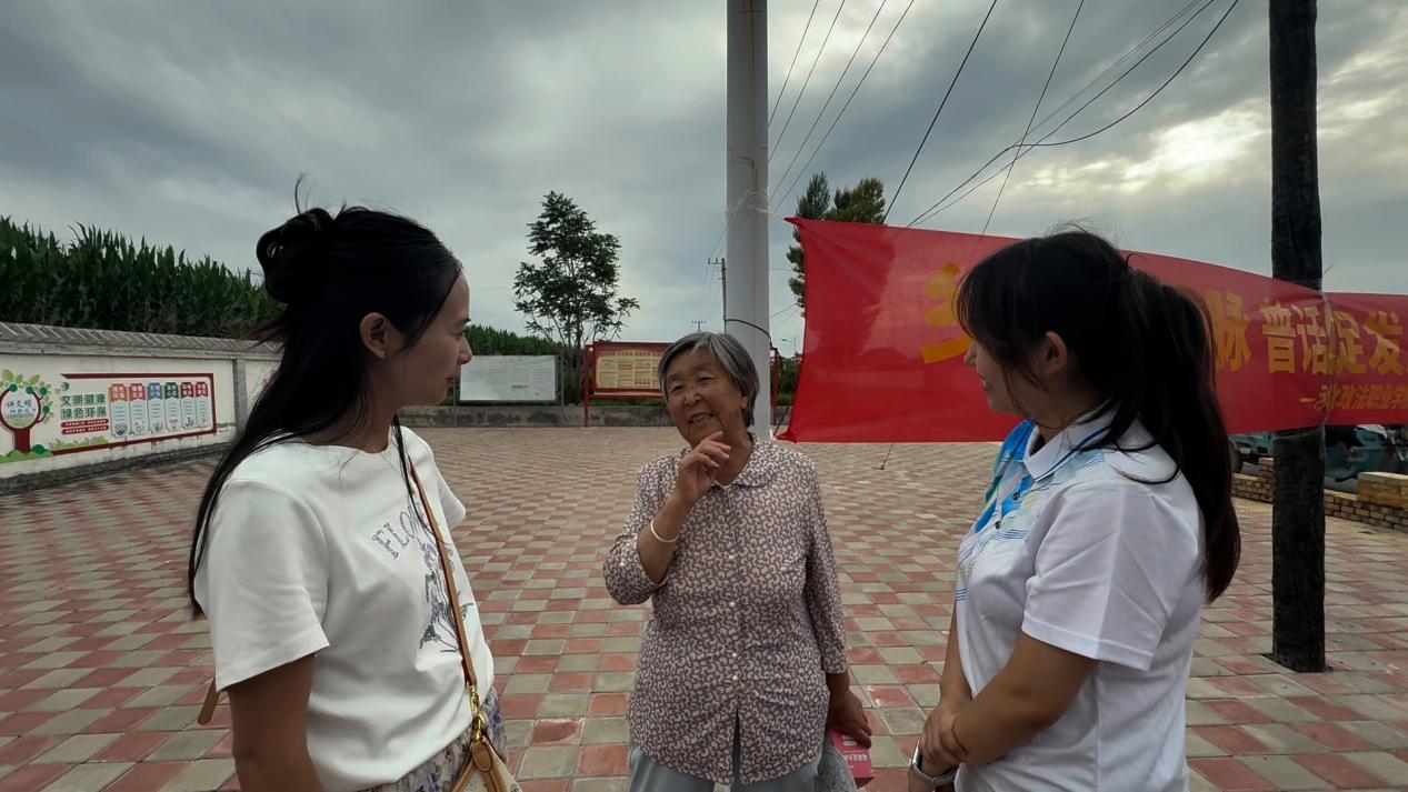 普通话搭起连心桥(1)(1)(1)-图片6.jpg