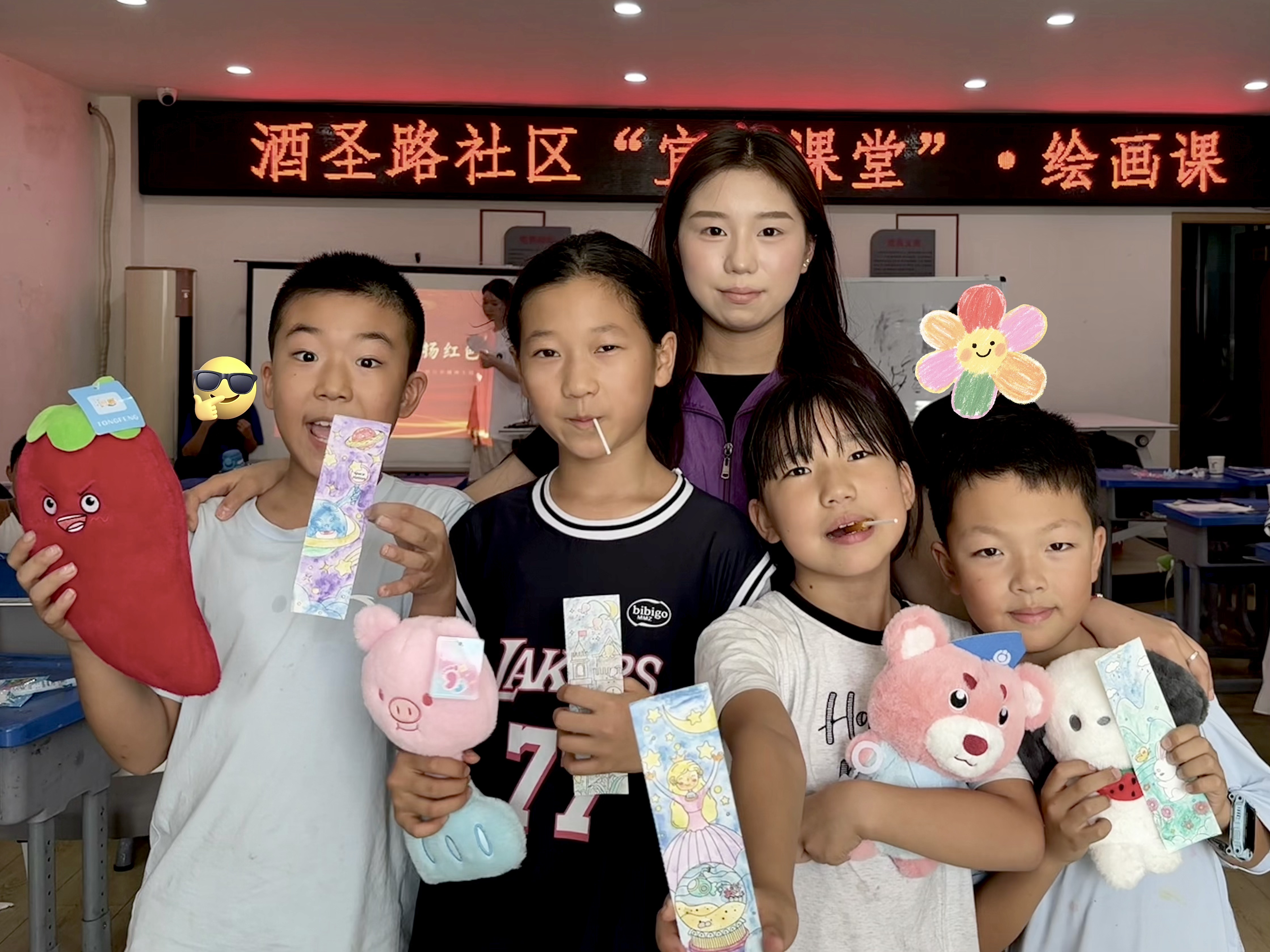 三下乡投稿1-图片5.jpg