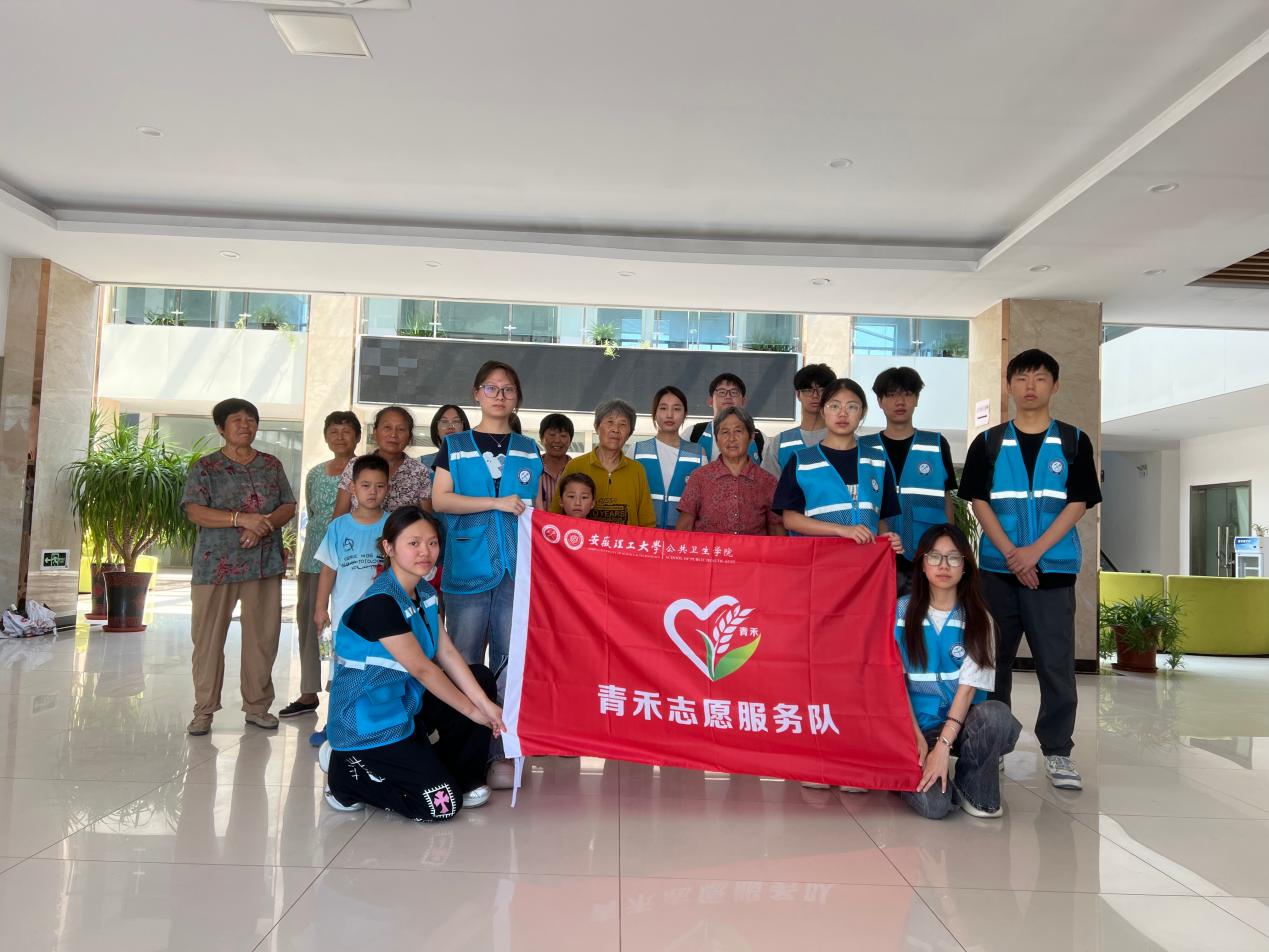 青春下乡护民生 健康服务暖乡邻(1)-图片1.jpg