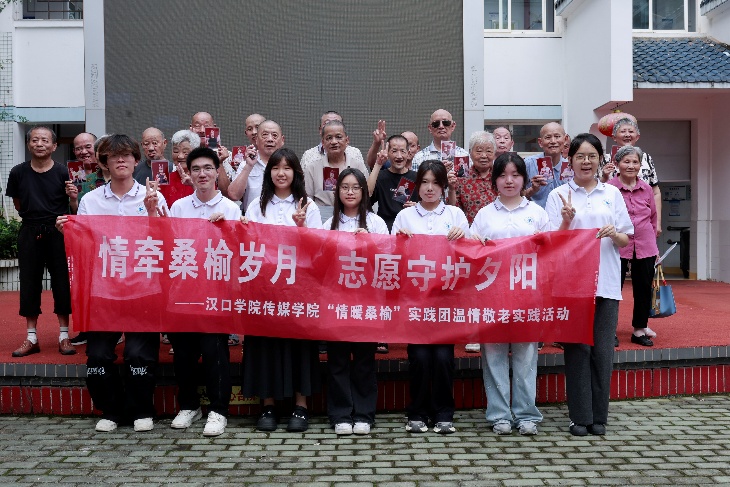 先锋青年网-图片6.jpg