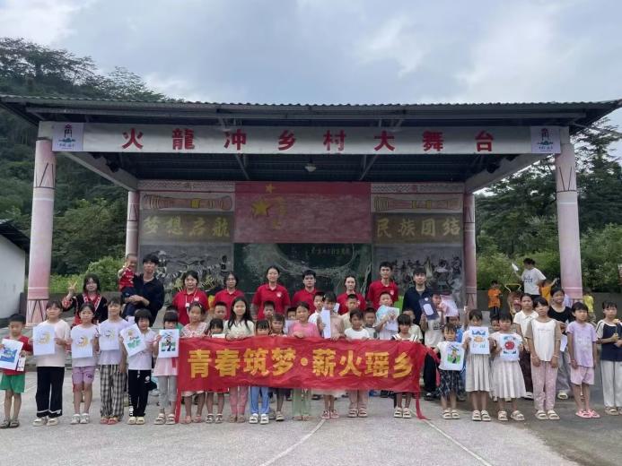 7.15投稿-图片1.jpg