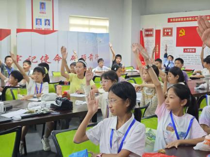 悦教.思源突击队7月17日推文(7)-图片5.jpg