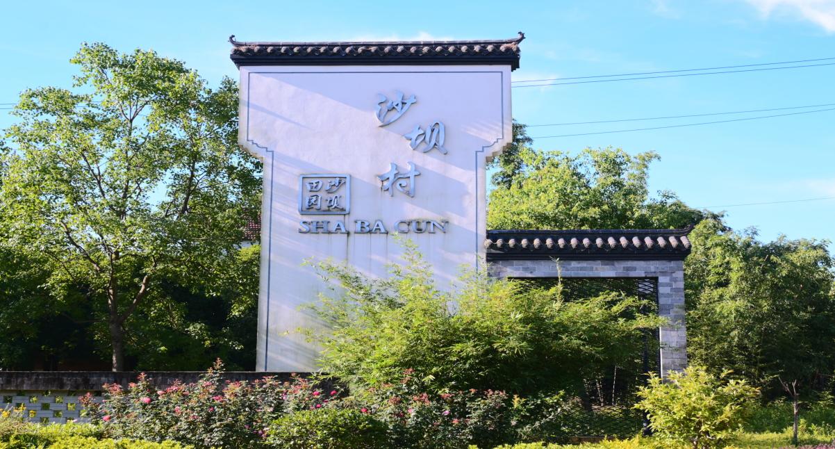 走进梅里产业基地-图片1.jpg