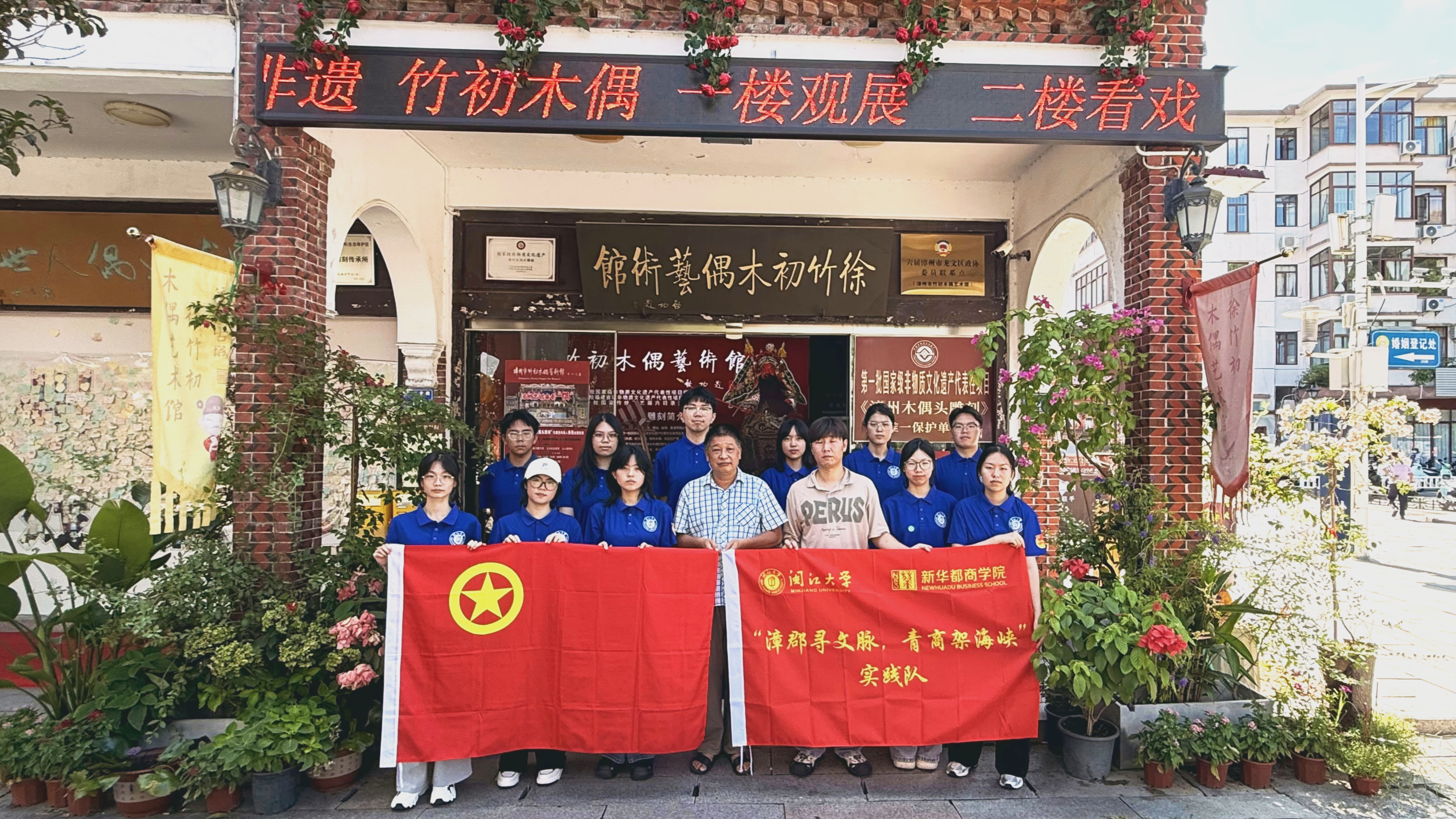 先锋青年网（稿）-图片1.jpg