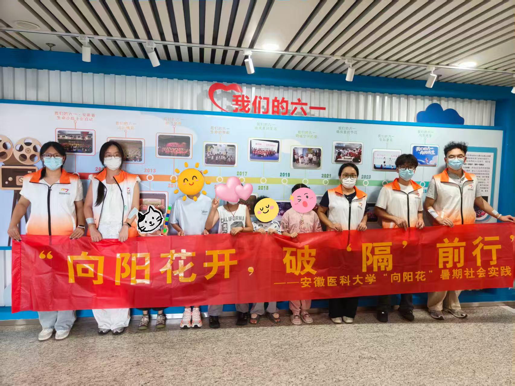 新闻稿-图片1.jpg