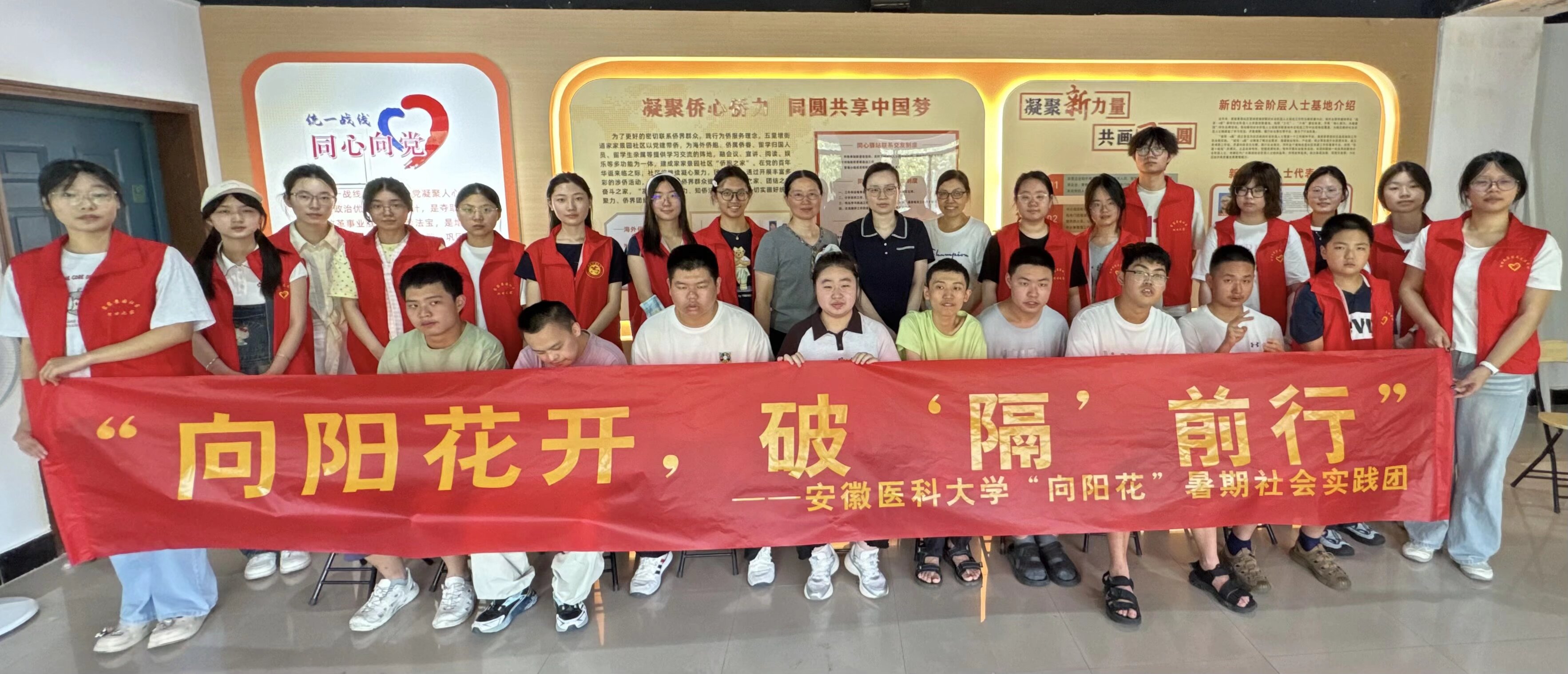 新闻稿-图片2.jpg