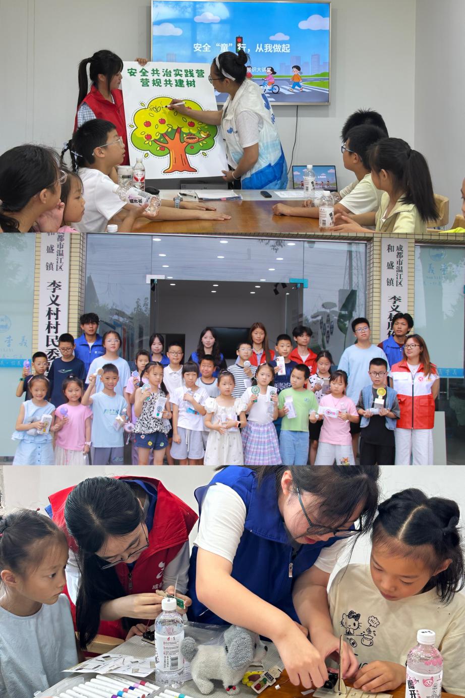 川商学子筑梦基层沃土 文旅青锋情暖一老一小-图片3.jpg