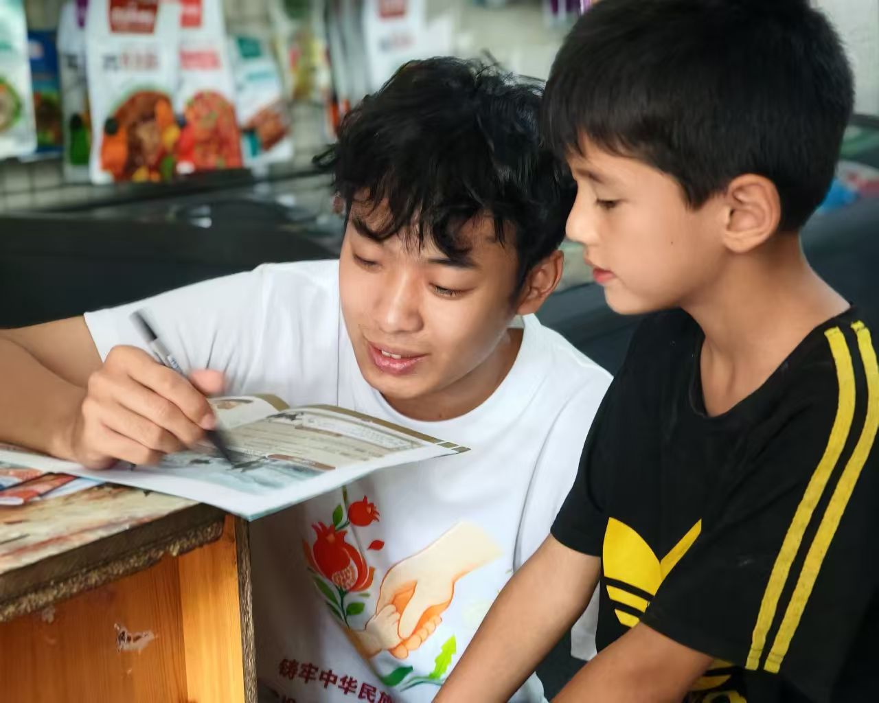 2 普语润乡同心筑梦-图片3.jpg