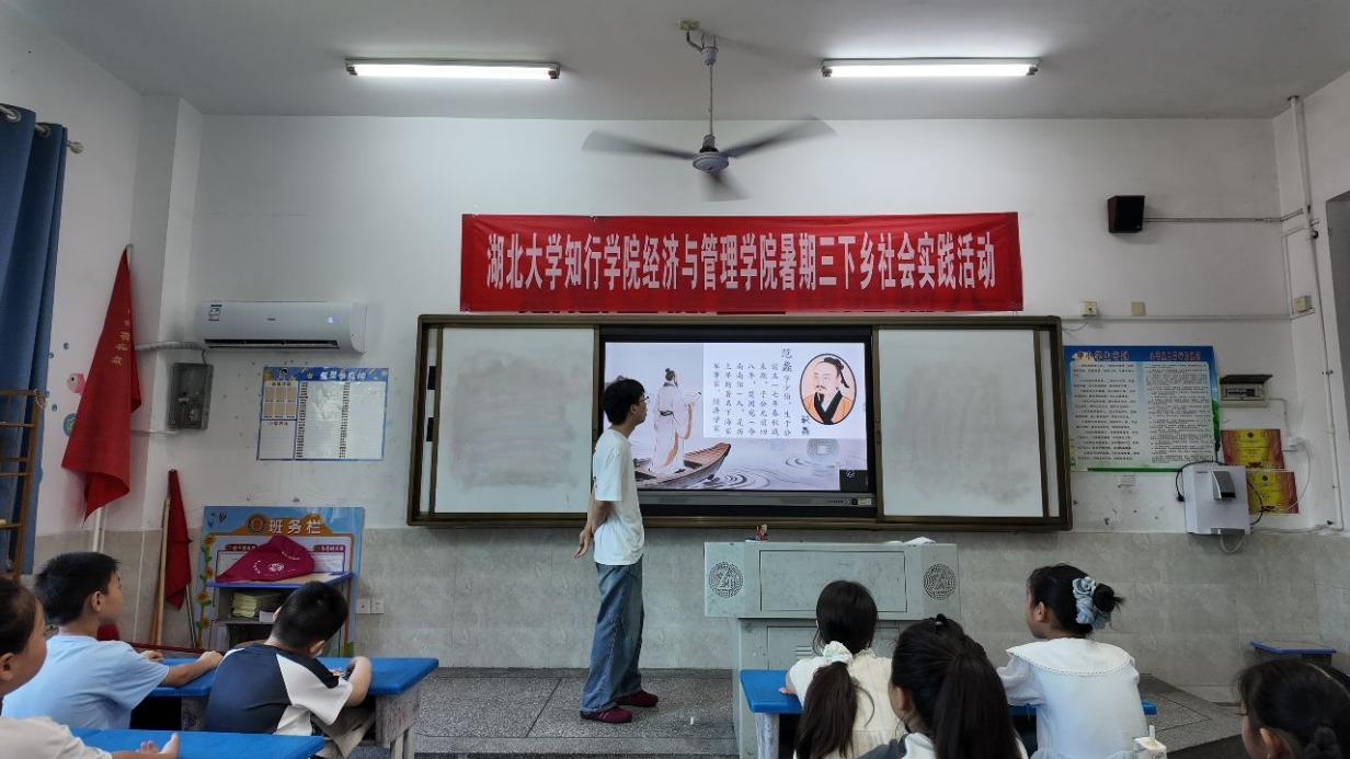 范蠡 (2)-图片1.jpg