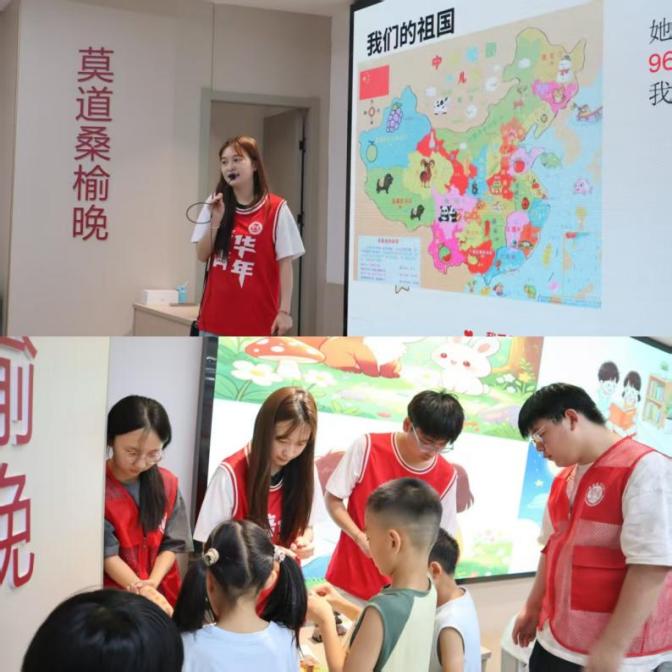 西安培华学院学子共建校地实践基地 下乡红色推普赋能乡村文明建设(2)-图片4.jpg