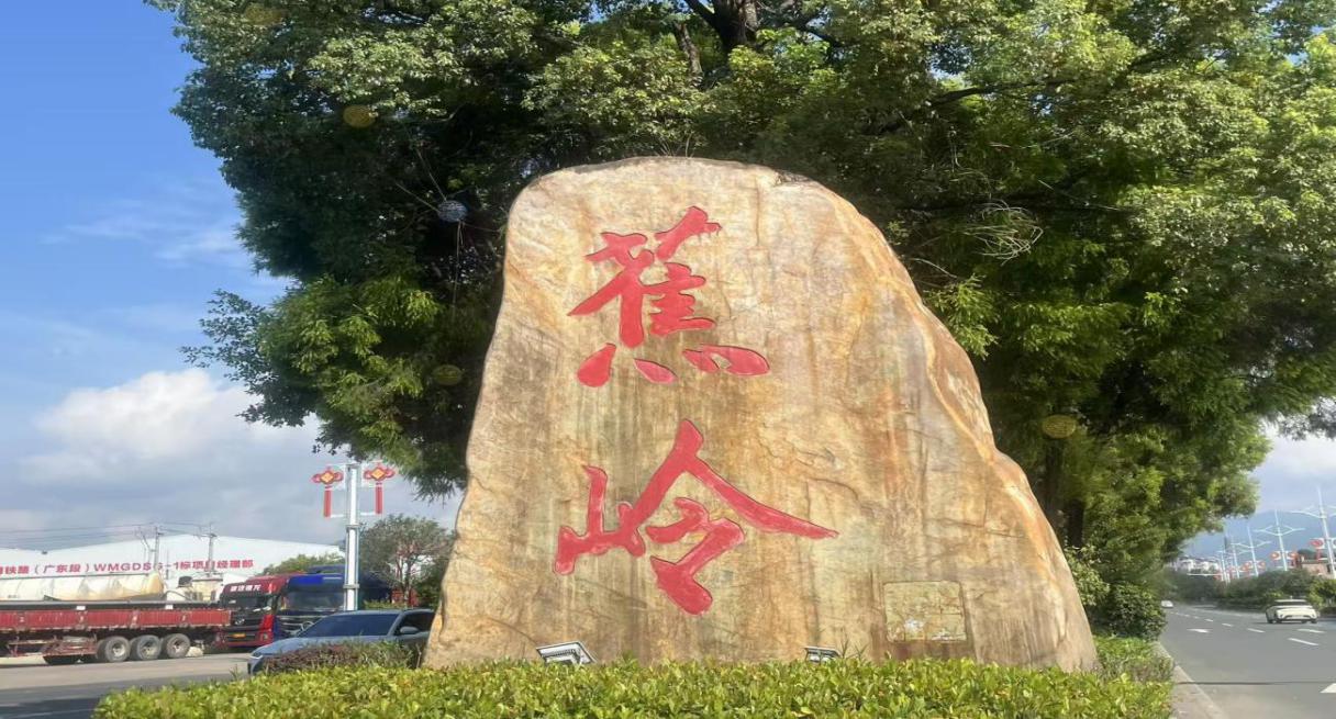 嘉应学院寿乡星语实践队1-图片2.jpg