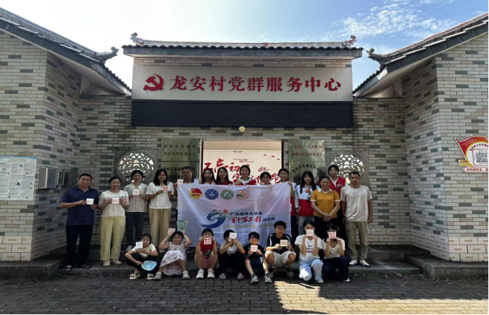 嘉应学院寿乡星语实践队1-图片8.png