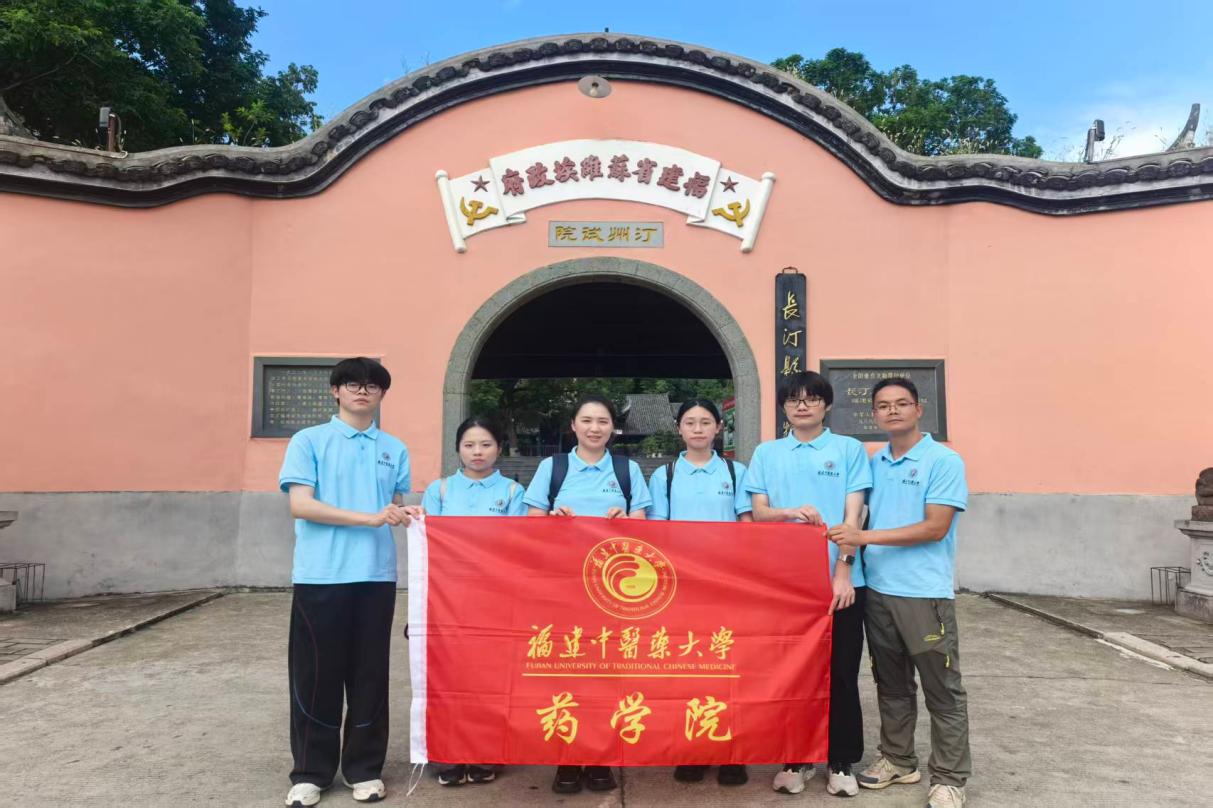 三下乡新闻稿:重走闽赣红医路 赓续岐黄赤子心-图片3.jpg