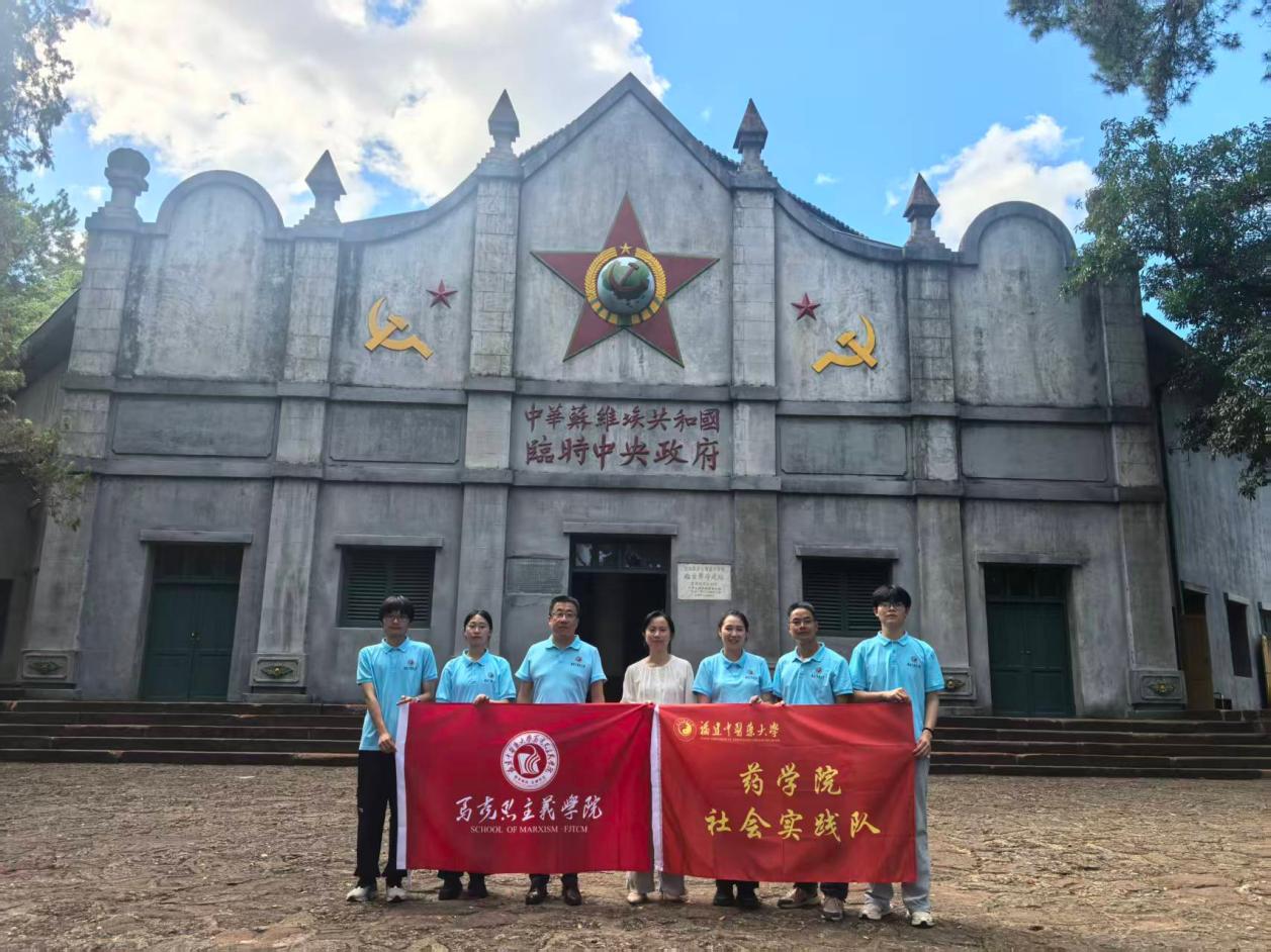 三下乡新闻稿:重走闽赣红医路 赓续岐黄赤子心-图片5.jpg