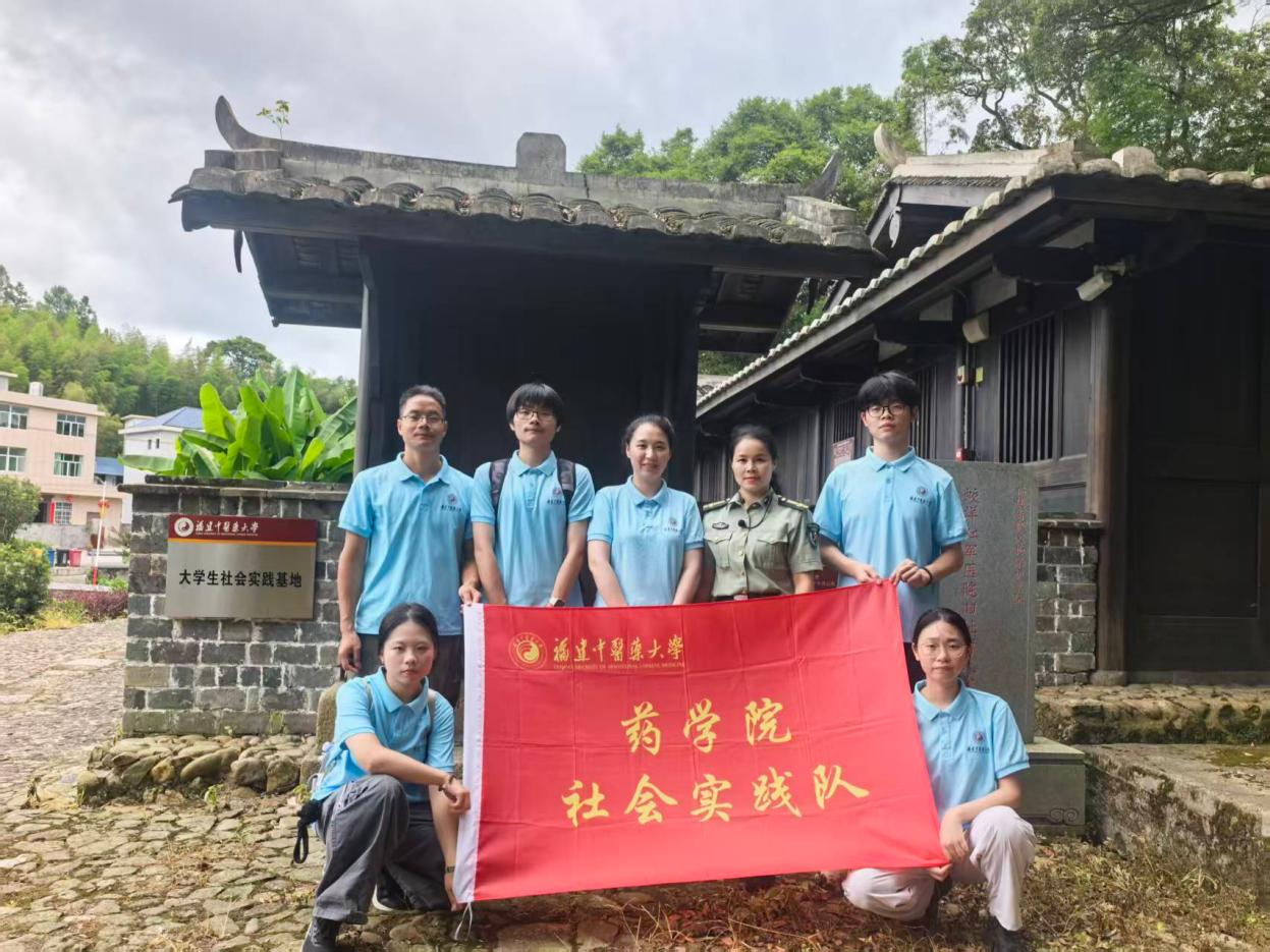 三下乡新闻稿:重走闽赣红医路 赓续岐黄赤子心-图片7.jpg
