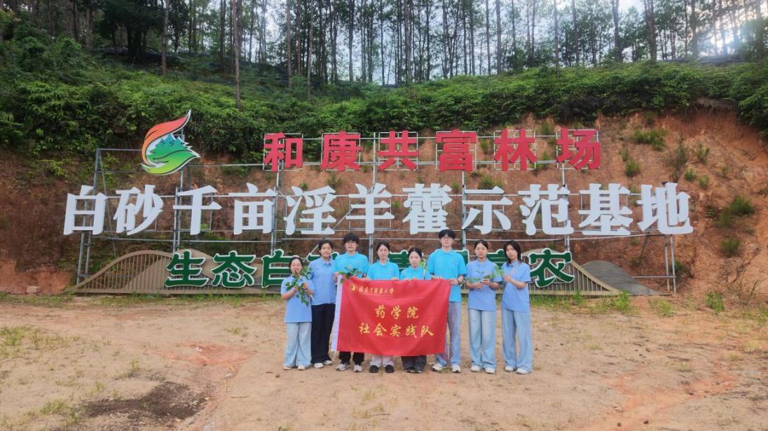 三下乡新闻稿:重走闽赣红医路 赓续岐黄赤子心-图片12.jpg