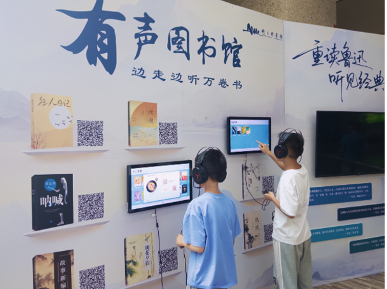 外宣-阅见金陵美 探寻书香深-图片2.png