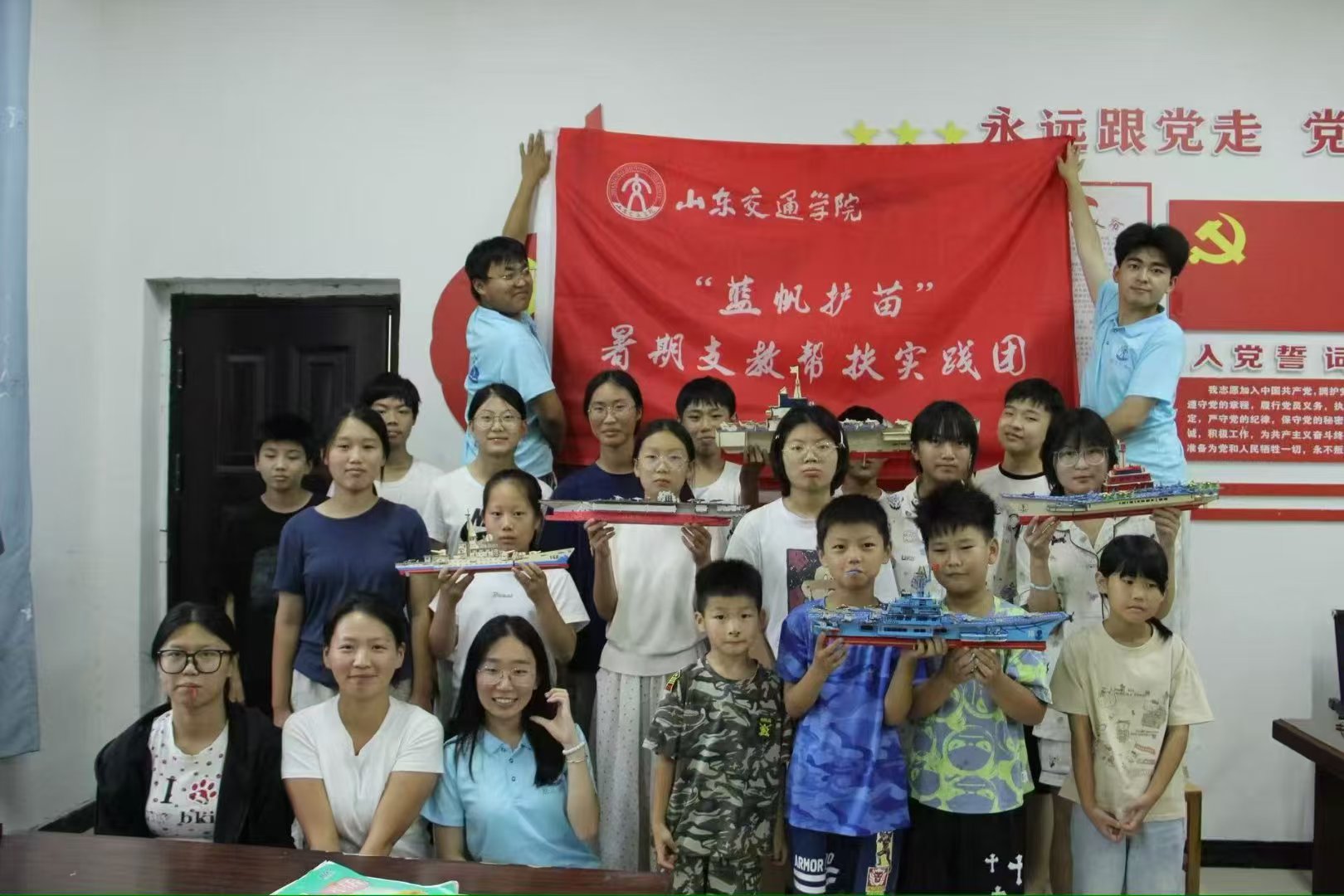 航运科普进乡村，航模筑梦向深蓝-图片3.jpg