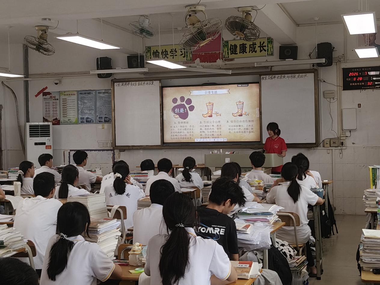 广东海洋大学海助“信”梦队赴信宜中学开展资助政策宣讲，双轨护航学子升学路(2)-图片1.jpg