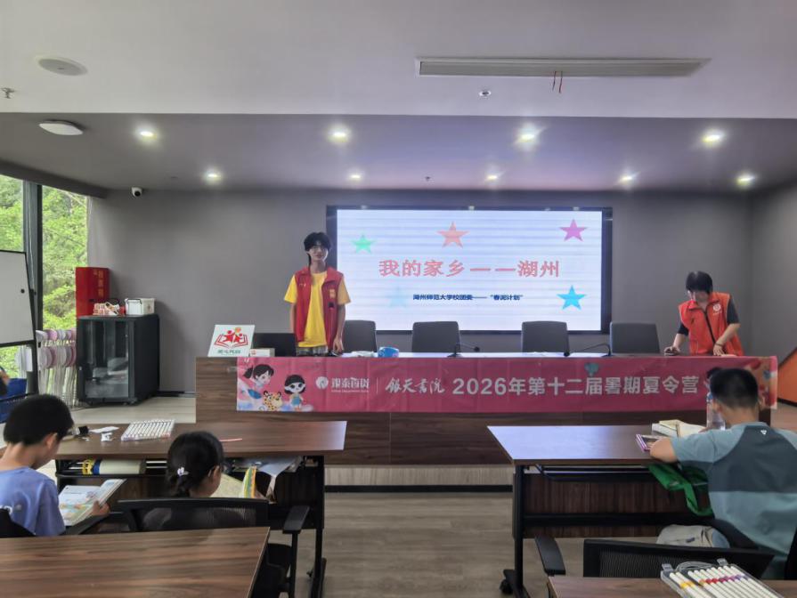 春泥不说话，却接住了两重盛夏——暑期社会实践的共同成长(1)-图片1.jpg